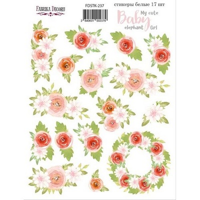 Набір наліпок (стікерів) 17шт. My cute Baby elephant girl 237, ТМ Фабрика Декору