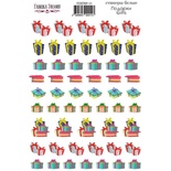 Набір наліпок для планерів Покупки 11, ТМ Фабрика Декору