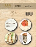 Набор фишек для скрапбукинга от EcoPaper -  "Осенний лес",  4 шт