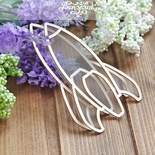 Чипборд від Вензелик - Шейкер 08, розмір: 123x60 мм