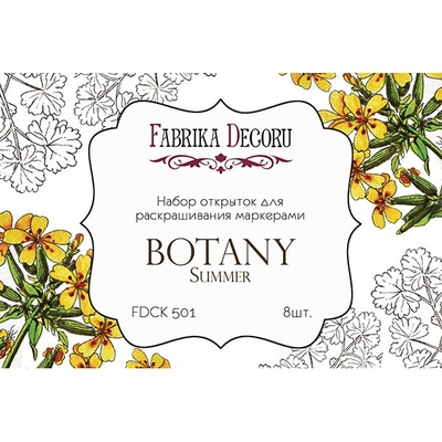 Набір листівок для розмальовування маркерами Botany Summer, ТМ Фабрика Декору