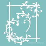 Чипборд от Вензелик - Набор рамочка + вензель 11, размер: 95*110 мм