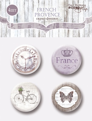 Набір скрап-фішок для скрапбукінгу від Scrapmir - French Provence, 4шт