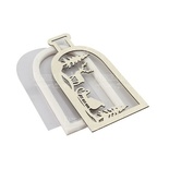 Заготовка для шейкера Зимові мрії 5,9x12,8 см, колір молочний, ТМ Фабрика Декору