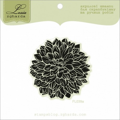 Акриловый штамп Lesia Zgharda FL039a Цветок большой, размер 5x5 см
