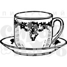 Акриловий штамп "Чашечка"