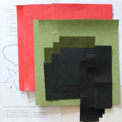 Набір паперу для виготовлення квітів - троянда рожева