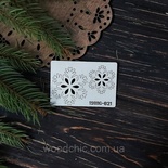 Чипборд набір Сніжинки 21 від WOODchic, 4x4 см 3x3 см