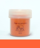 Пудра для эмбоссинга от ScrapEgo - Оранж, 20 мл