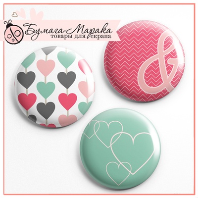 Скрап-значки (фішки). Любовь, f50