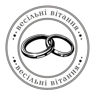 Акриловий штамп Wedding Stamp VE021a Весна, розмір 5*5см