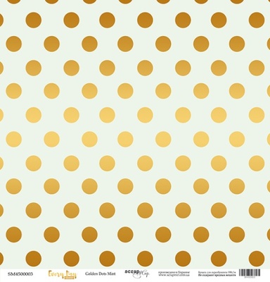 Аркуш одностороннього паперу з золотим тисненням від Scrapmir - "Golden Dots Mint" з колекції Every Day, 30x30 см
