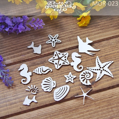 Чипборд від Вензелик - Набір "Жителі моря", розмір: від 16 до 38 мм
