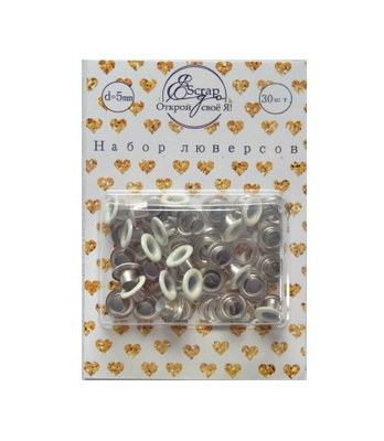 Набор люверсов с кольцом от ScrapEgo - "Молочный", 30 шт
