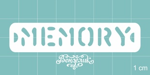 Чипборд від Вензелик - Memory, розмір: 70x15 мм