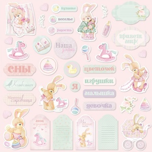 Набір висічок для скрапбукінгу від Scrapmir - Little Bunny, 40 шт.