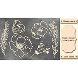 Набір чіпбордів Квіти і гілочки 488, колір молочний, ТМ Фабрика Декору