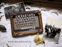 Ніж для вирубки від Scrapfriend - Алфавіт Аскольд, висота літери 8см