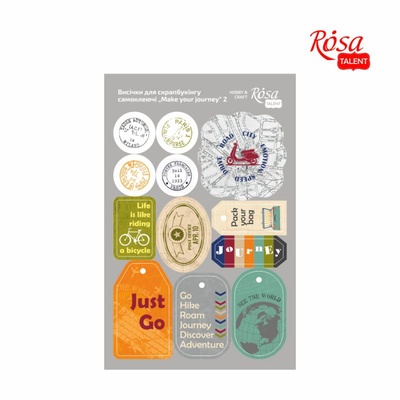 Высечки для скрапбукинга, самоклеющие от ROSA TALENT - Make your journey 2, картон, 12,8х20см