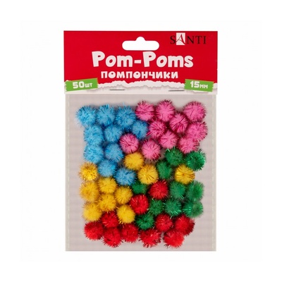 Помпони SANTI з люрексом кольорові 15мм 50 шт.