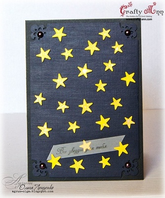 Лезвие Crafty Ann - Bell Flower Set