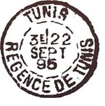 Акриловый штамп PC03a Почтовый штемпель, размер 2,9 * 2,9 см