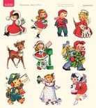 Лист-коллаж от Тамары Старцевой-№1