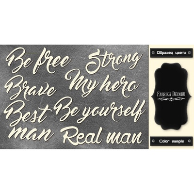 Набір чіпбордів ТМ Фабрика Декору FDCH-175 - 1, колір чорний