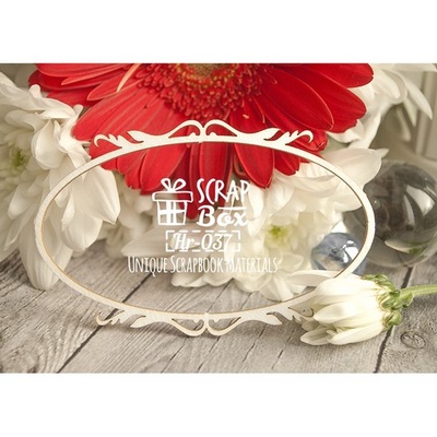 Чипборд ScrapBox - Рамка овальна з елементами барокко №3