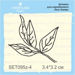 Штампы от Cherrylana - Листок пиона, 3,4х3,2 см