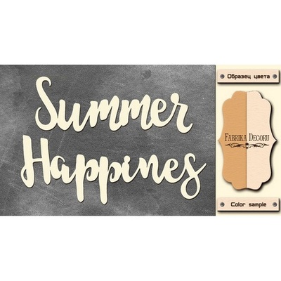 Набір чіпбордів TM Fabrika Dekoru FDCH-192, колір молочний, крафт