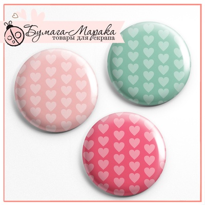 Скрап-значки (фішки). Сердечки, f51