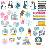 Набір вирубки від Polkadot - «Ескімо», 37 шт