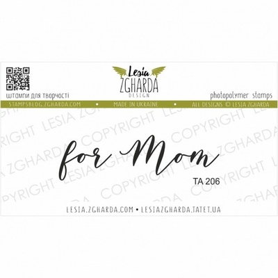Акриловый штамп Lesia Zgharda for Mom TA206