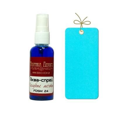 Фарба-спрей "Аква-спрей" Фабрика Декору - Блакитні мрії, 50 мл