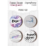 Набір скрап-фішок від ТМ Фабрика Декору з 4 шт