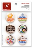 Набір самоклейних фішок (топс) для скрапбукінгу "Квітка життя"