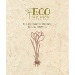 Нож для вырубки от EcoPaper "Крокус"