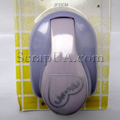 Фігурний дірокол Чарівна Міть - серце з орнаментом, розмір 4 см