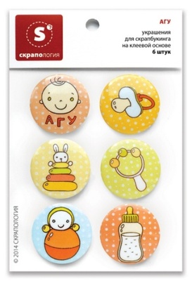 Набор самоклеющихся фишек для скрапбукинга "Агу", 6 шт.