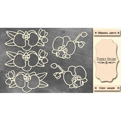 Набір чіпбордів Орхідея міні 349, колір молочний, ТМ Фабрика Декору