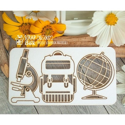 Чипборд Scrapbox - набір школірі Hc-007