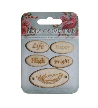 Дерев’яні фішки з гравіюванням №1 від ScrapBerryʼs - Райські птахи