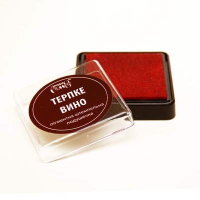 Пігментна штемпельна подушечка від Зроби Сам(а) - "Терпке вино", колір бордовий
