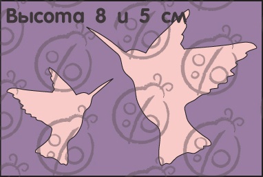 Чипборд Колібрі