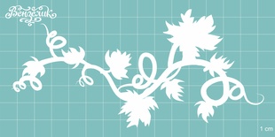 Чипборд от Вензелик - Веточка 12, размер: 147x69 мм