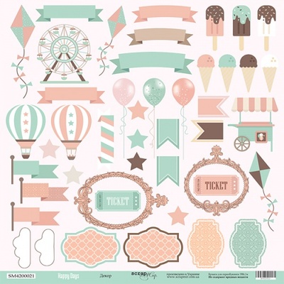 Аркуш одностороннього паперу для вирізання від Scrapmir - Декор з колекції Happy Days, 30x30cм