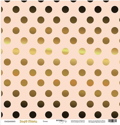 Аркуш одностороннього паперу з золотим тисненням від Scrapmir - "Точки" з колекції Simple Flowers, 30x30 см
