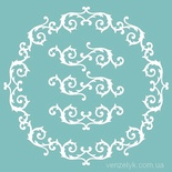 Чипборд от Вензелик - Набор рамка + вензель 15, 123x128 мм, размер: 123x128 мм