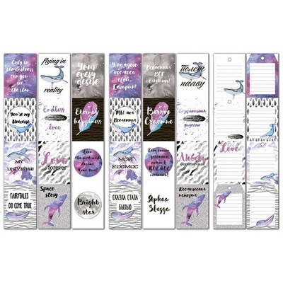 Картки Enjoy freedom (англ. +руск.), ТМ Фабрика Декору